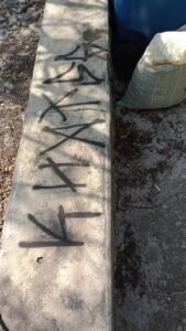Parque Municipal do Morcego é vandalizado na madrugada desta segunda (11)