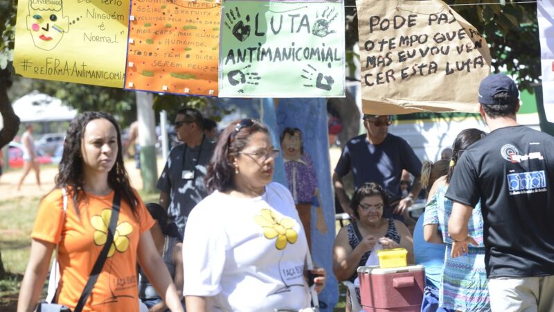 Último manicômio do SUS no Rio fecha as portas