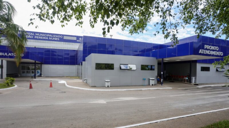 Rio: UTI Neonatal do Adão Pereira Nunes é ampliada