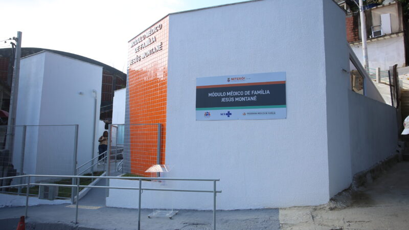 Niterói inaugura nova unidade do Programa Médico de Família no Palácio