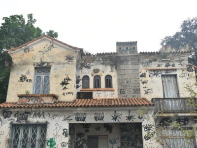 Obras do Centro Cultural são iniciadas em Niterói