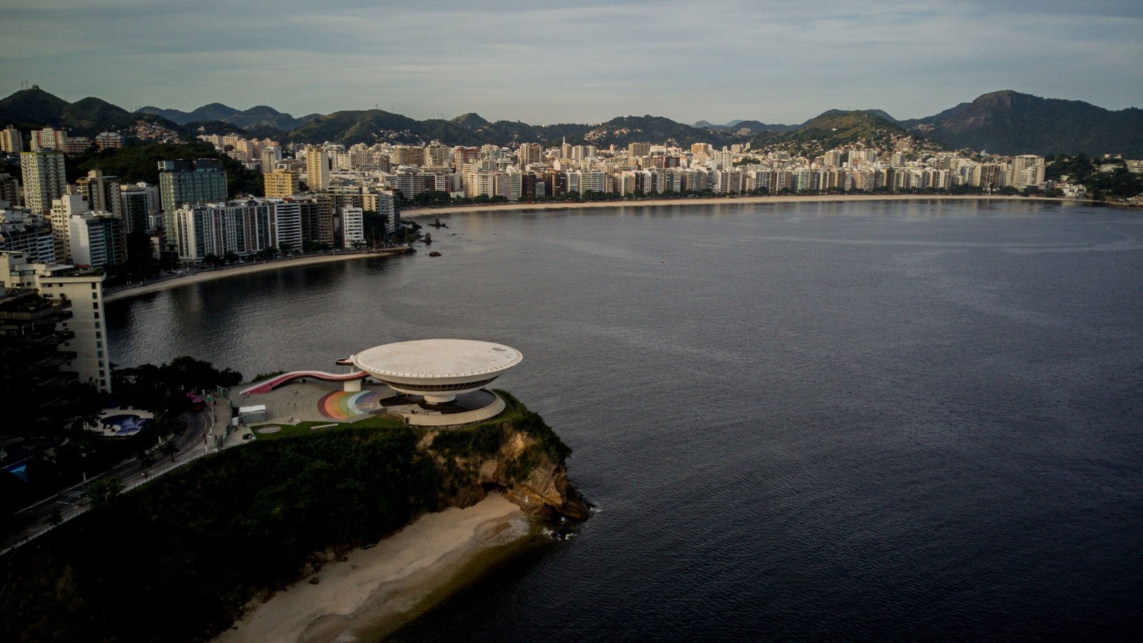 Niterói: Cinema universitário e MAC em nova parceria