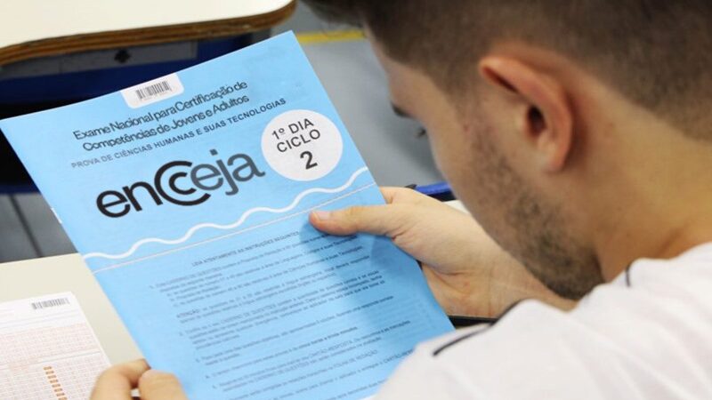 Encceja 2024: Certificados já estão disponíveis para solicitação online através de portal exclusivo feito pela Secretaria de Estado de Educação do Rio de Janeiro | Shutterstock/Reprodução