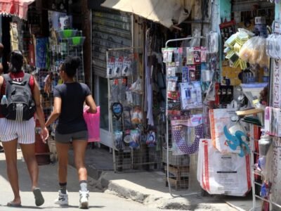 Fachada da Junta Comercial do Estado do Rio de Janeiro (Jucerja), responsável pelo registro de empresas