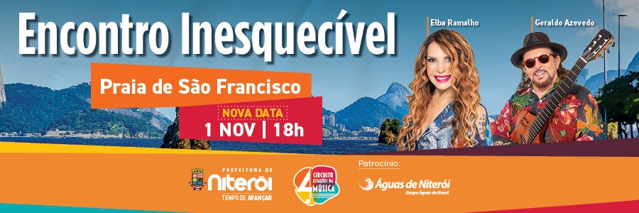 Publicidade Show Niterói 4 Estações