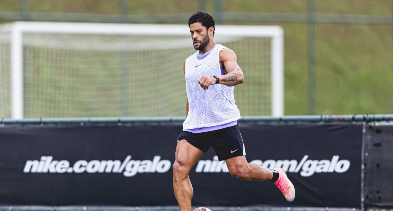 Hulk em ação pelo Atlético-MG durante partida do Brasileirão