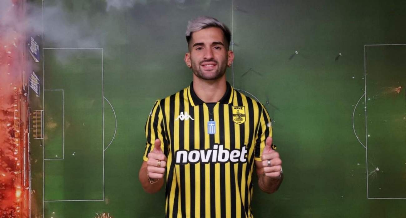 Benjamín Garré em ação pelo Vasco da Gama