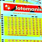 Concurso 2968 da Lotomania, com resultado dos números sorteados na quarta-feira, 2007, bem como prêmios de todas as faixas de acerto, com análises econômicas, financeiras e lotéricas do somatório do total de apostas realizadas, com base na arrecadação da modalidade, dando a necessária transparência à destinação do dinheiro das apostas.